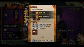 县第十八届人民代表大会第三次会议举行预备会议
