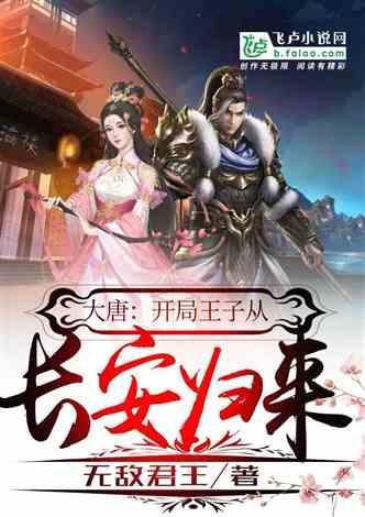 关于辽宁省民营企业协会书画研究院“迎新春,书画进企业”活动的通知