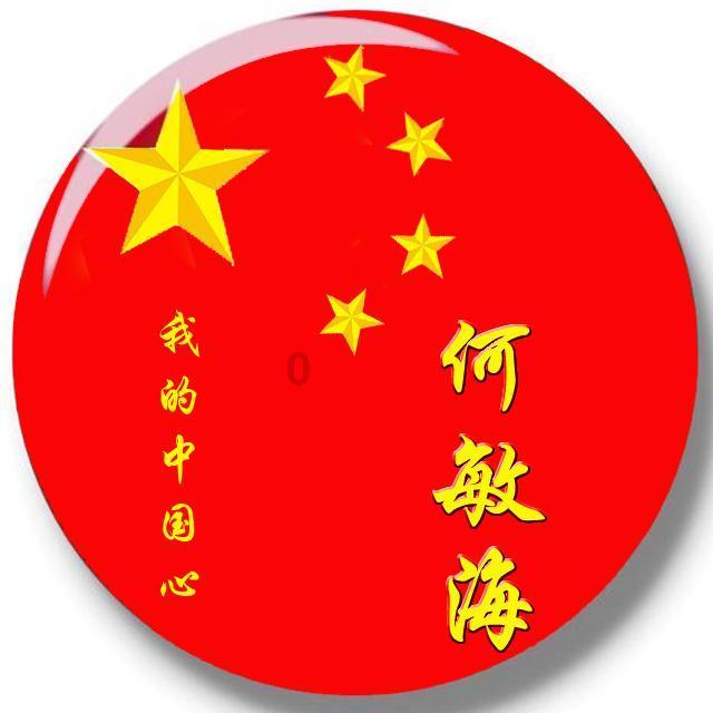 男朋友太小心眼，我们是否应该继续在一起呢？游戏画面