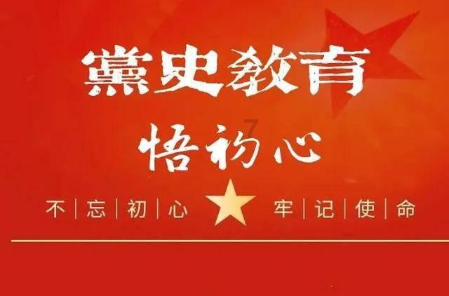 逃离废弃自然公园
