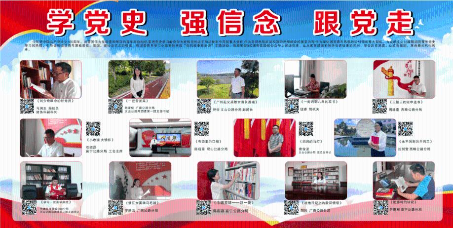 超三国无双2